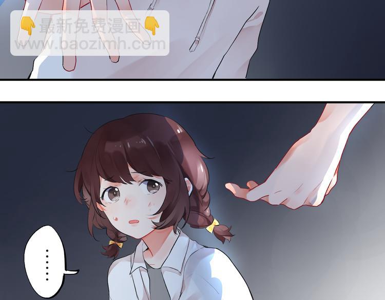 第7话 治愈的幺蛾子(1/2)-第8话