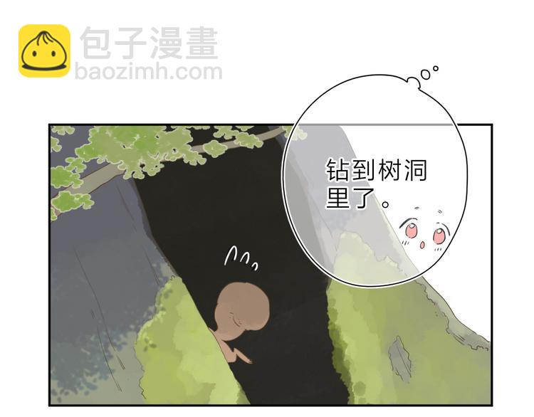 第12话 不明所以的在意(1/3)-第72话