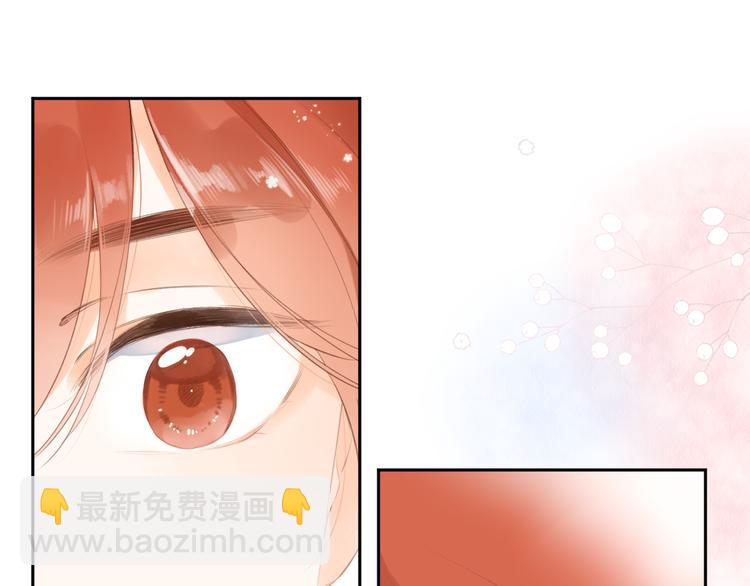 第14话 &ldquo;真相&rdquo;(1/2)-第74话