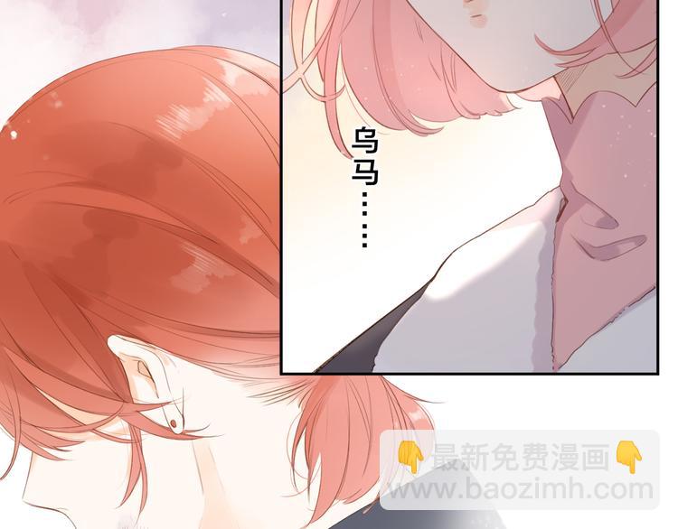 第14话 &ldquo;真相&rdquo;(1/2)-第74话
