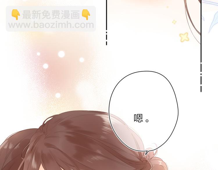 第16话 谢谢你，妈妈(1/2)-第76话