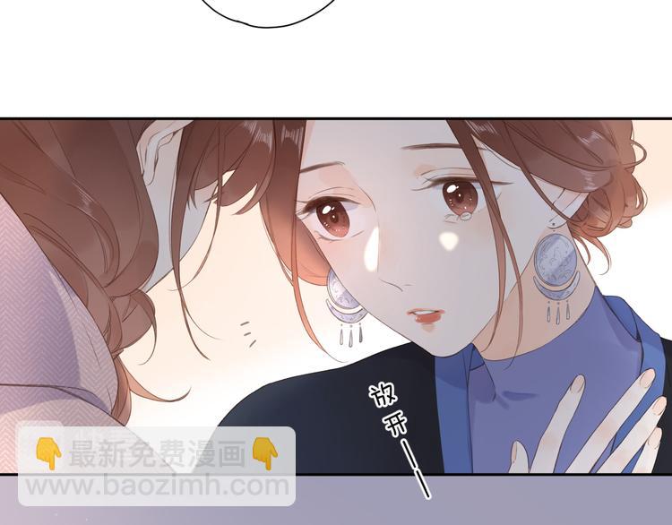 第16话 谢谢你，妈妈(1/2)-第76话
