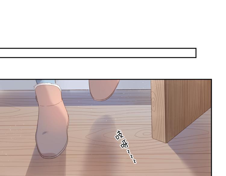 第17话 小梵的选择(1/2)-第78话
