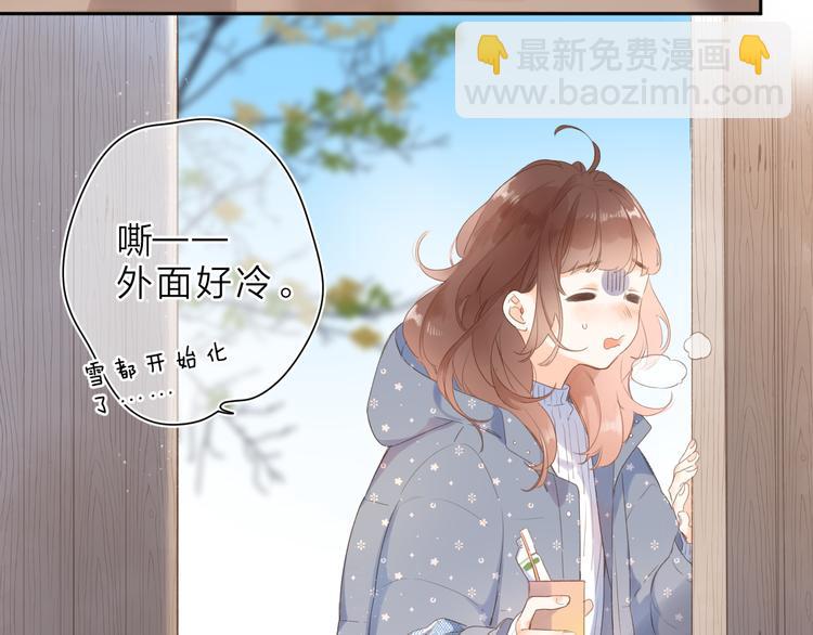 第17话 小梵的选择(1/2)-第78话
