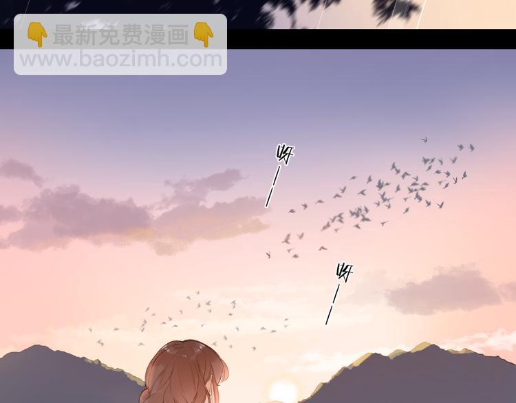 第19话 独自前行(1/2)-第80话