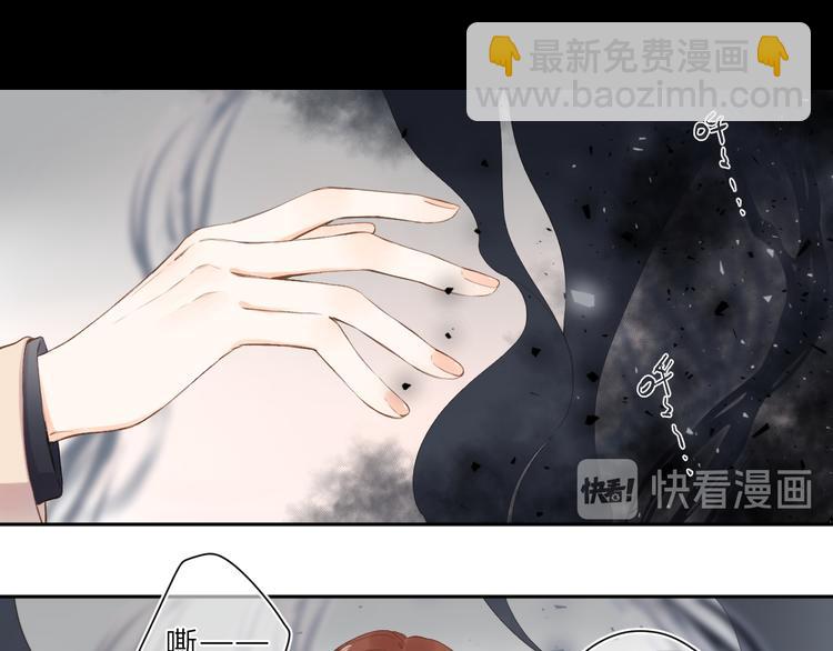 第19话 独自前行(1/2)-第80话