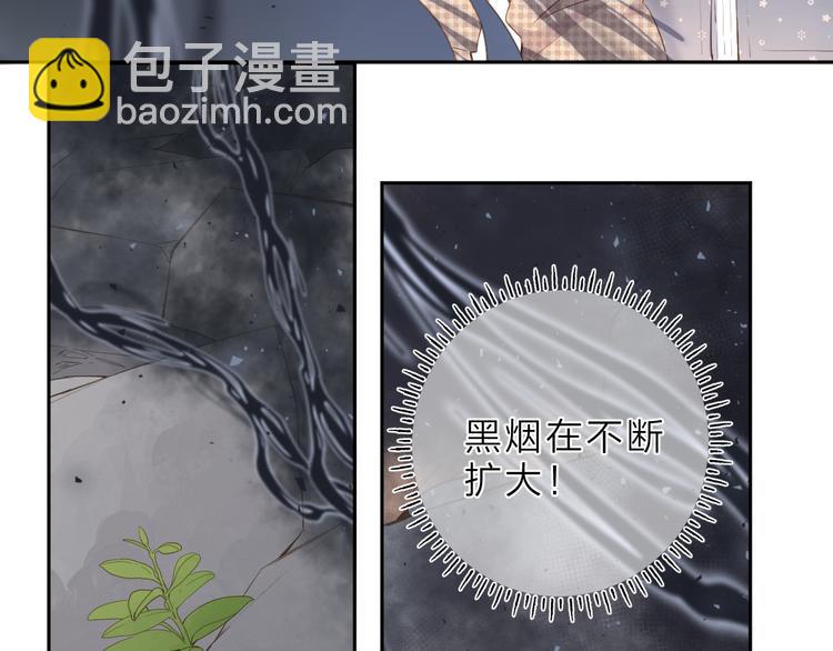 第19话 独自前行(1/2)-第80话