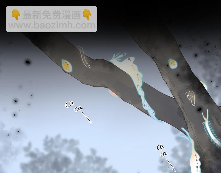 第19话 独自前行(1/2)-第80话