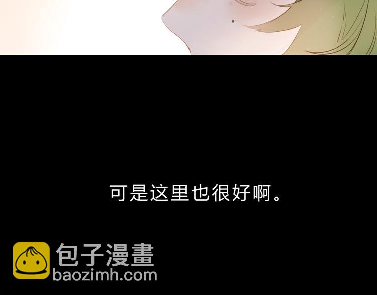 第21话 绝望(1/2)-第82话