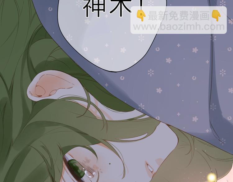 第21话 绝望(1/2)-第82话