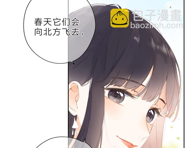 第21话 绝望(1/2)-第82话