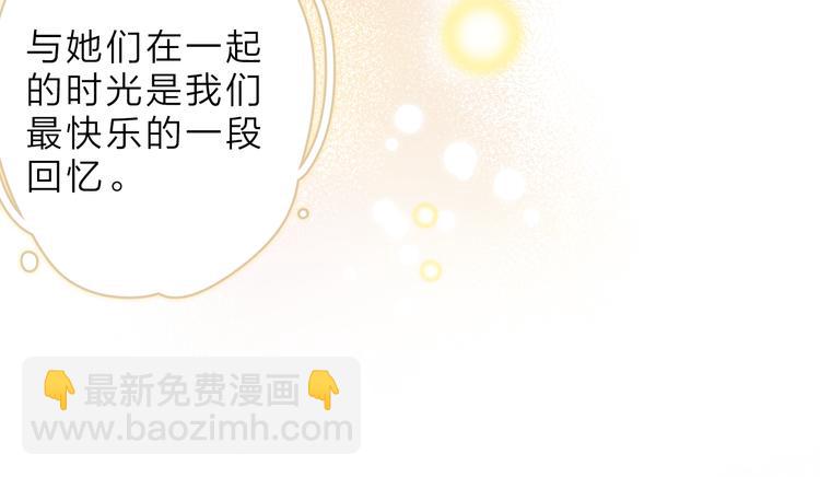 第23话 愚蠢的事(1/2)-第84话