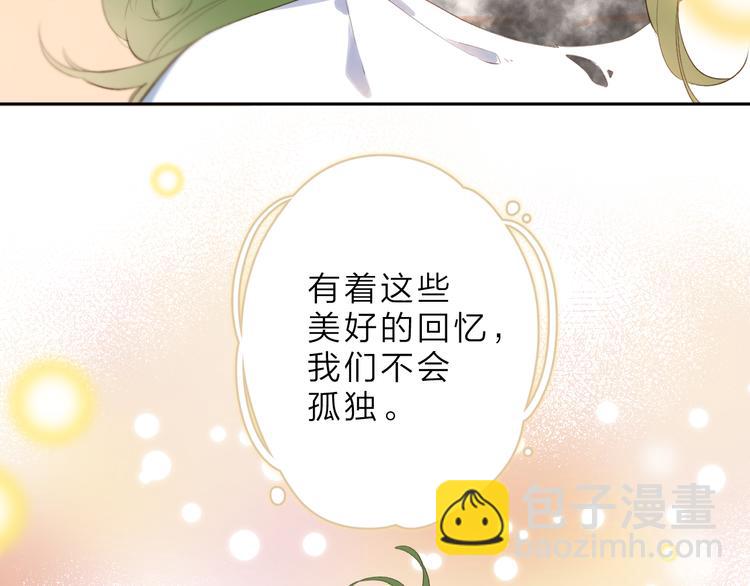 第23话 愚蠢的事(1/2)-第84话