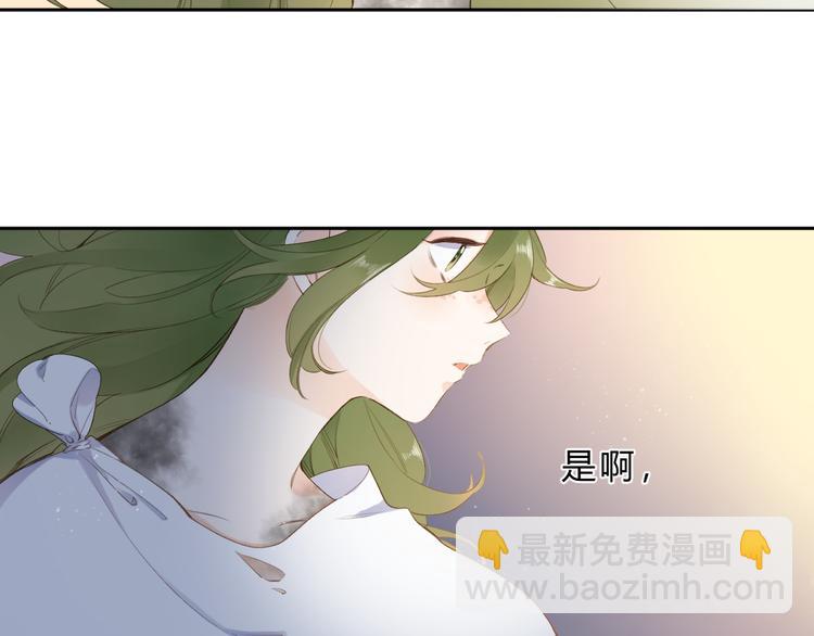 第23话 愚蠢的事(1/2)-第84话