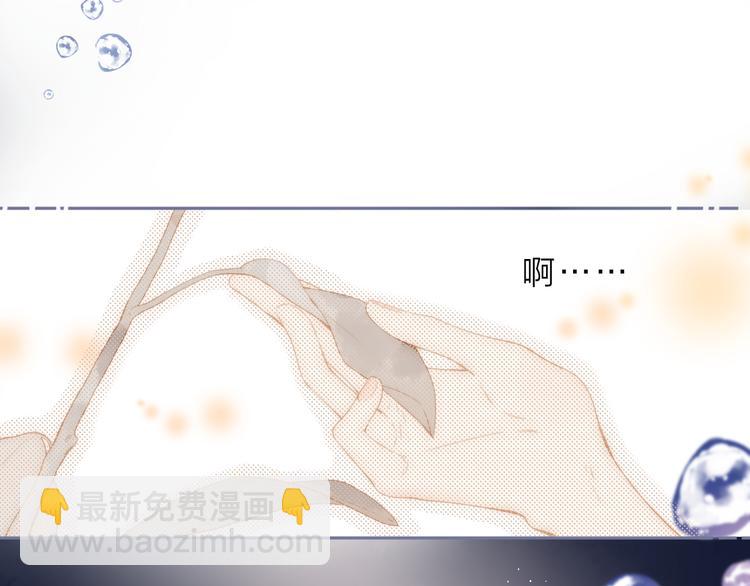 第23话 愚蠢的事(1/2)-第84话