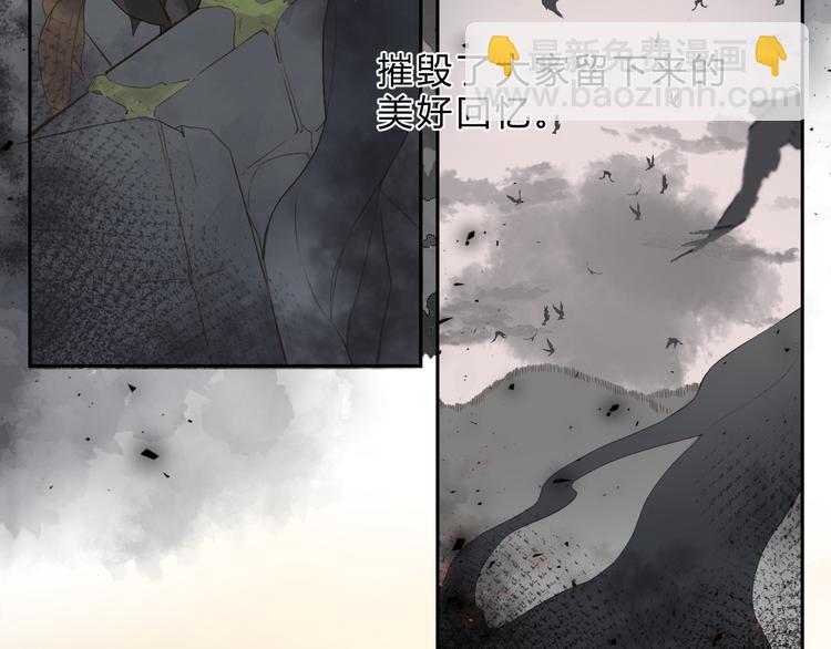第23话 愚蠢的事(1/2)-第84话