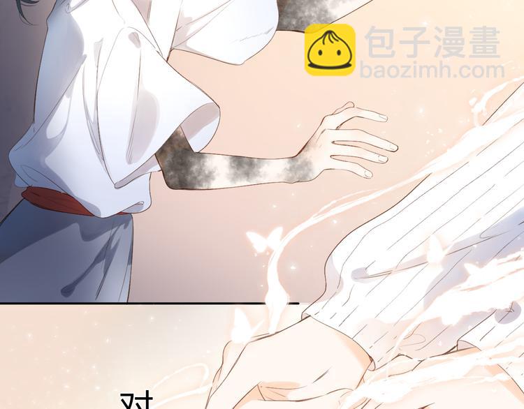 第23话 愚蠢的事(1/2)-第84话