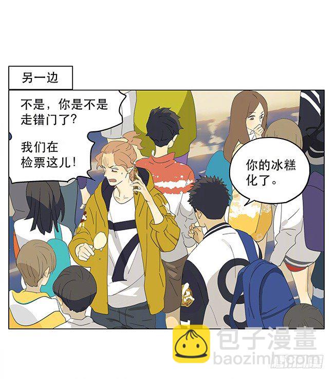 抵达-第158话