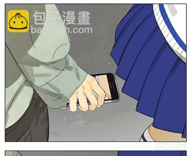 游戏-第166话