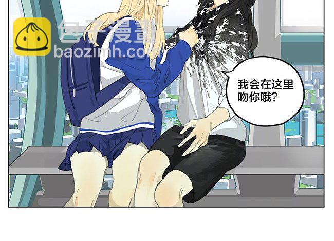 景色-第168话