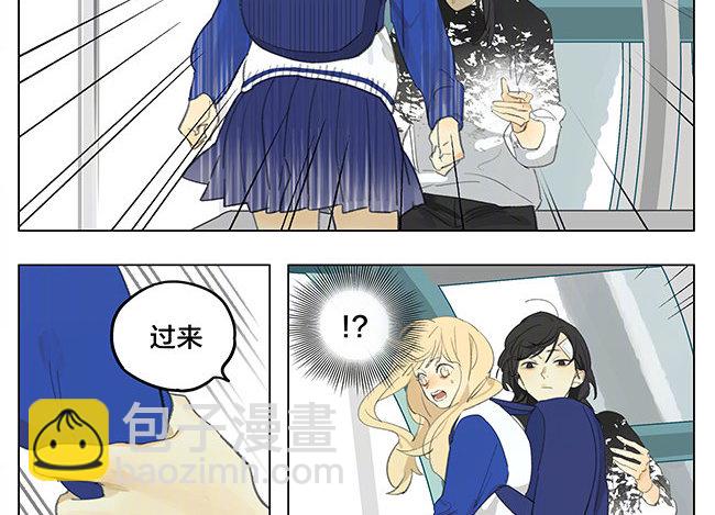 景色-第168话