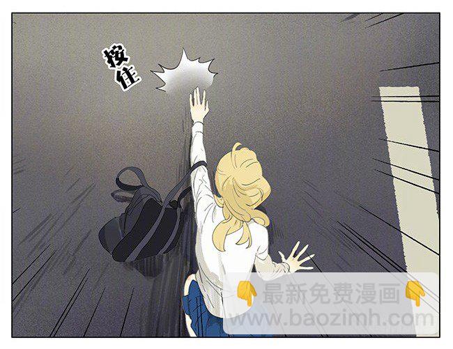 礼物-第162话
