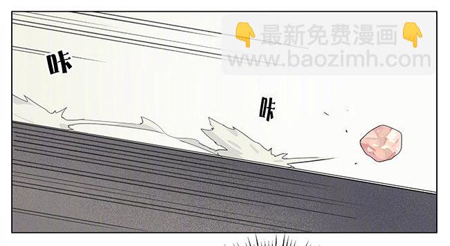 礼物-第162话