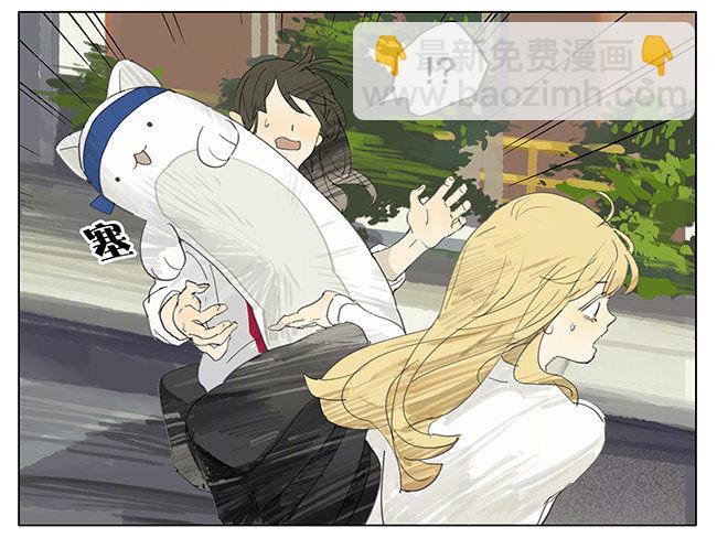 礼物-第162话