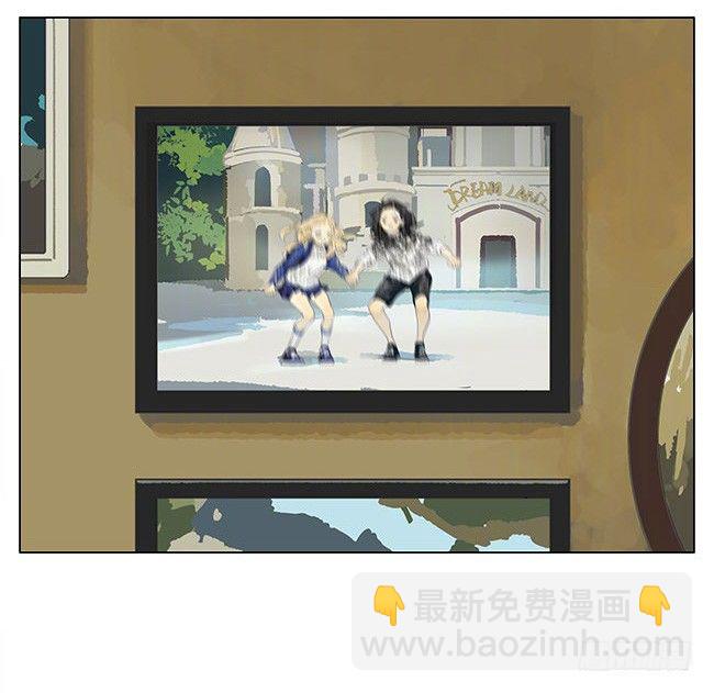 游乐场拍照-第172话