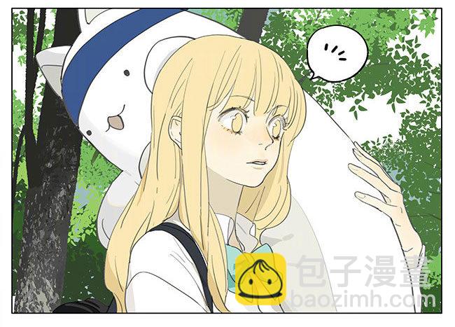 糖-第174话