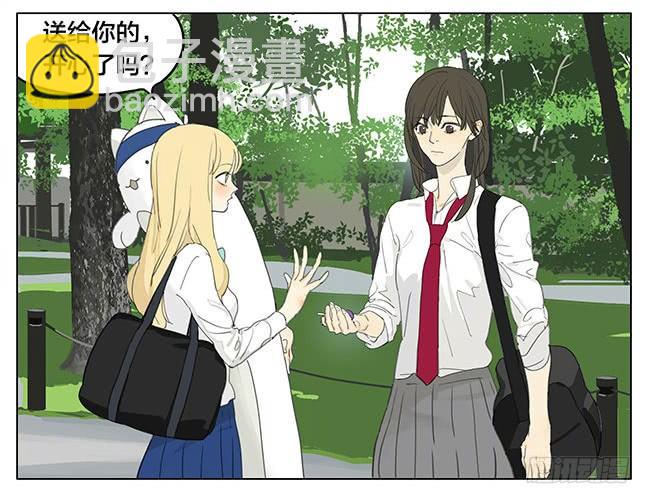 糖-第174话