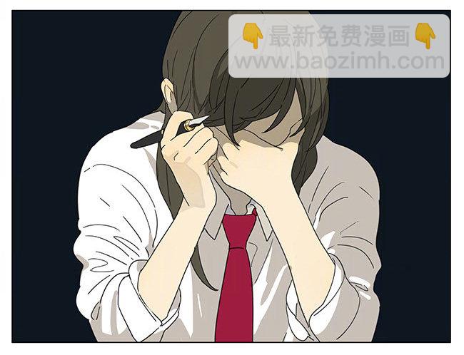 考试-第180话