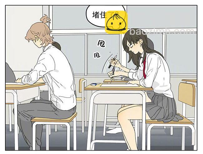 考试-第180话