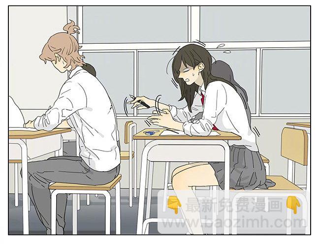 考试-第180话