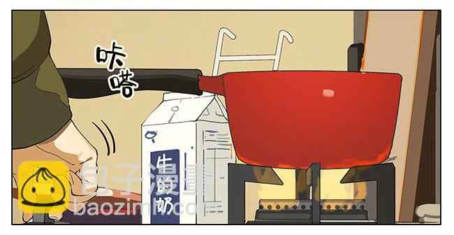 幸福和温暖-第182话