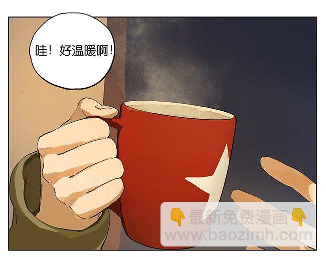 幸福和温暖-第182话