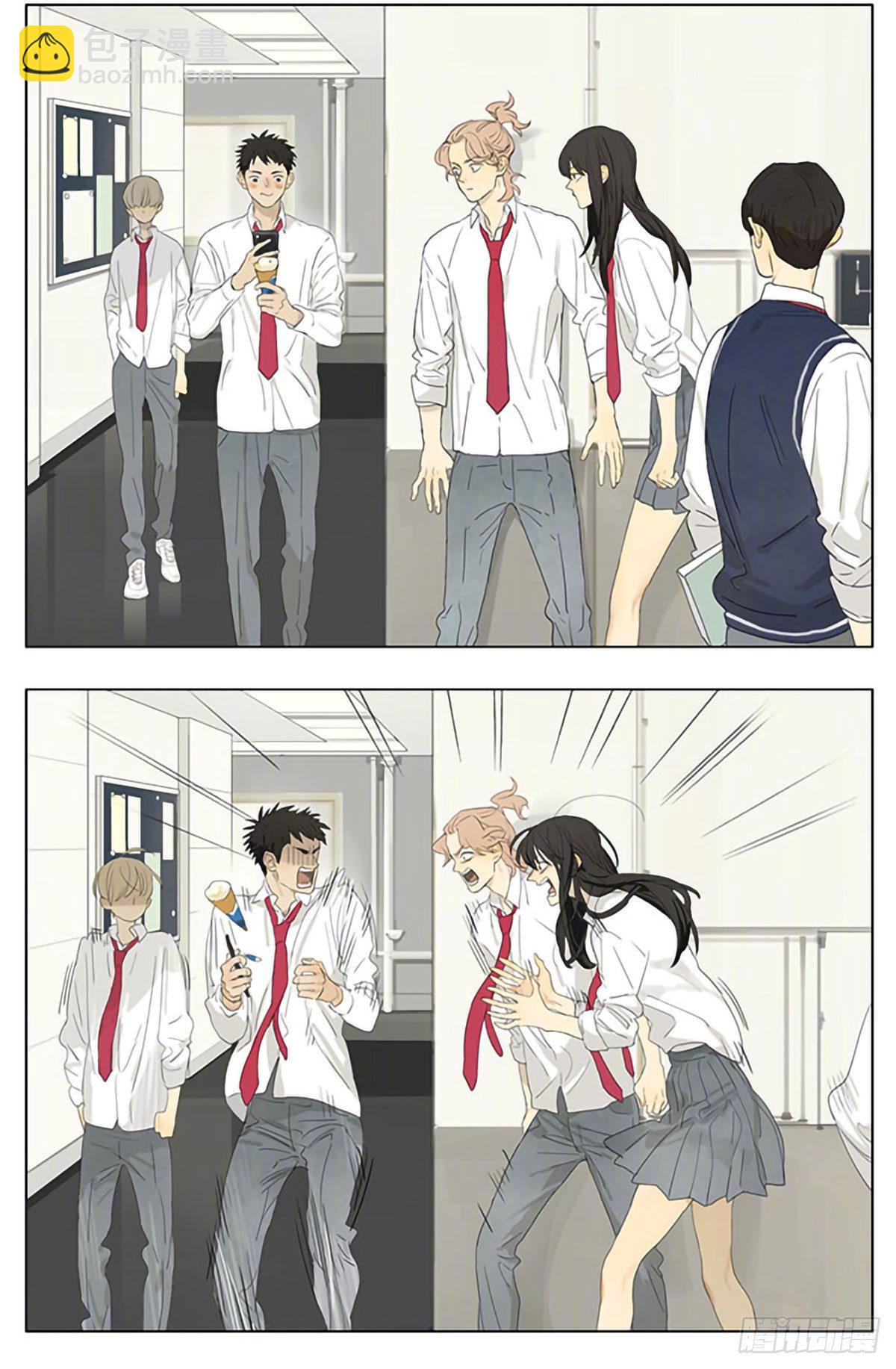 转角的惊喜-第184话