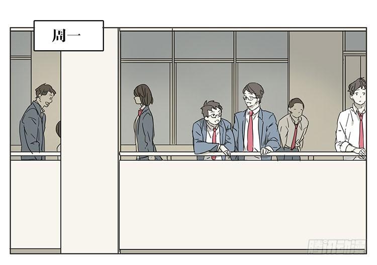 秘密-第26话