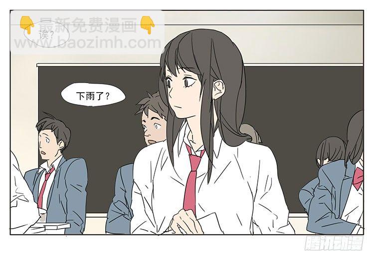 秘密-第26话