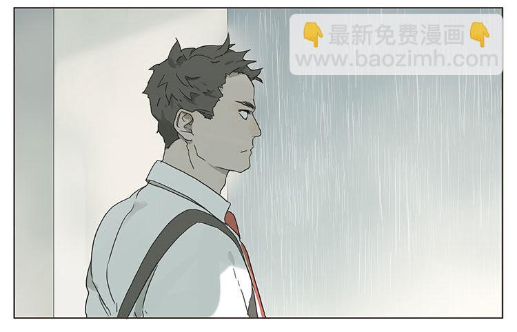 这叫青春！-第30话