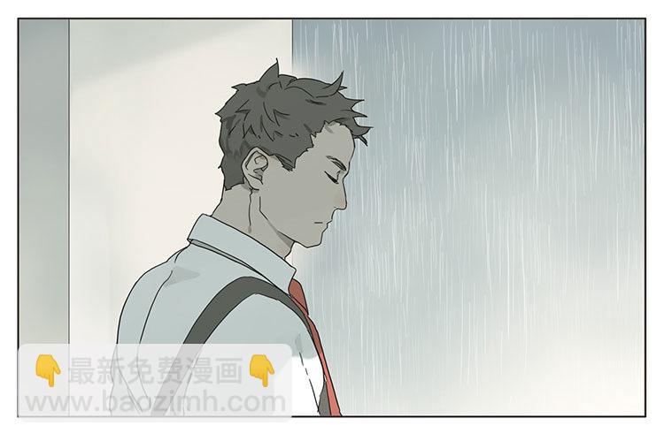 这叫青春！-第30话