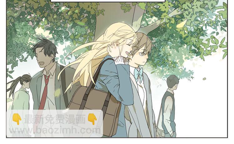 当你在意一个人的时候-第44话