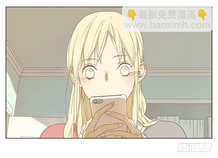 有信息-第46话