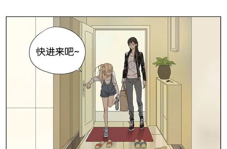泡茶-第48话