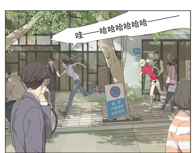 卧槽！发生了什么？-第56话