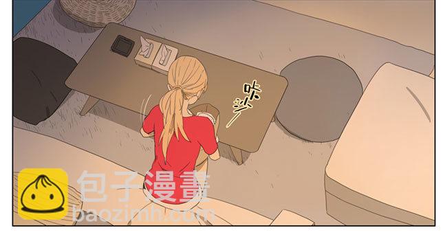 薄荷-第58话