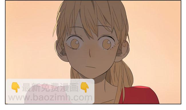 薄荷-第58话