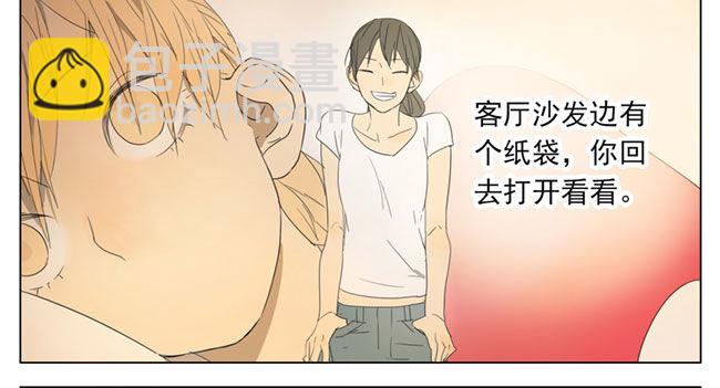 薄荷-第58话