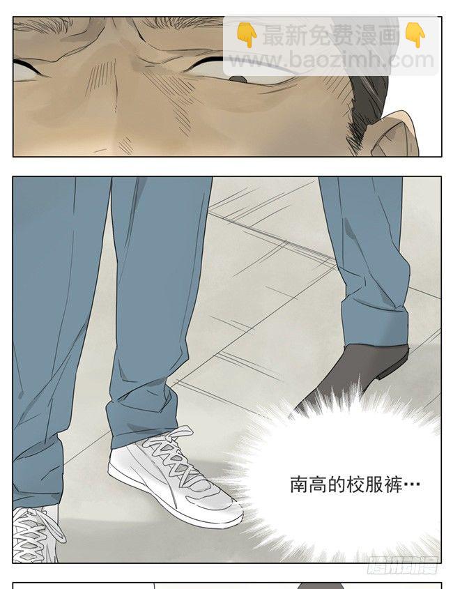 几分钟前-第62话