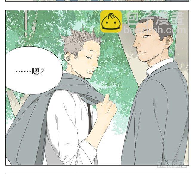 几分钟前-第62话